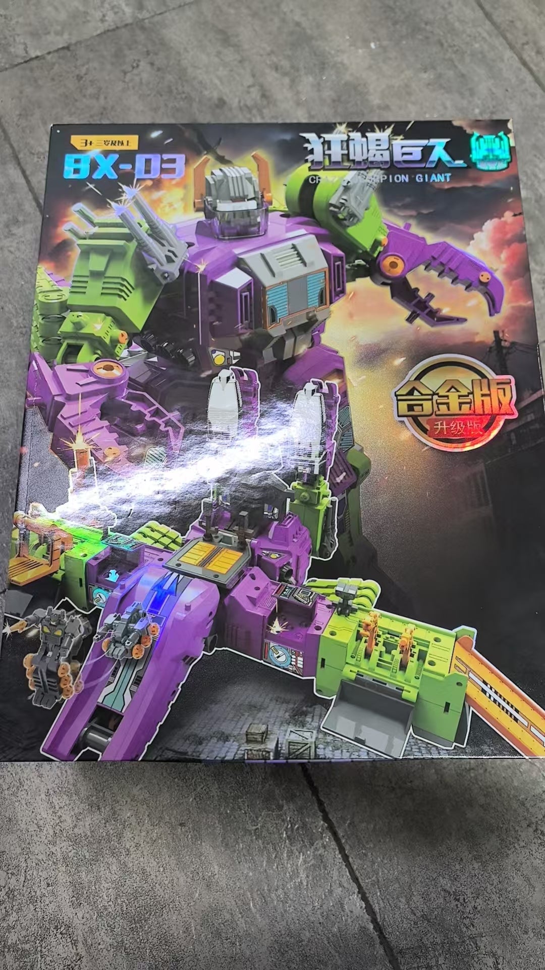 Crazy Scorpion Giant G1 Scorponok