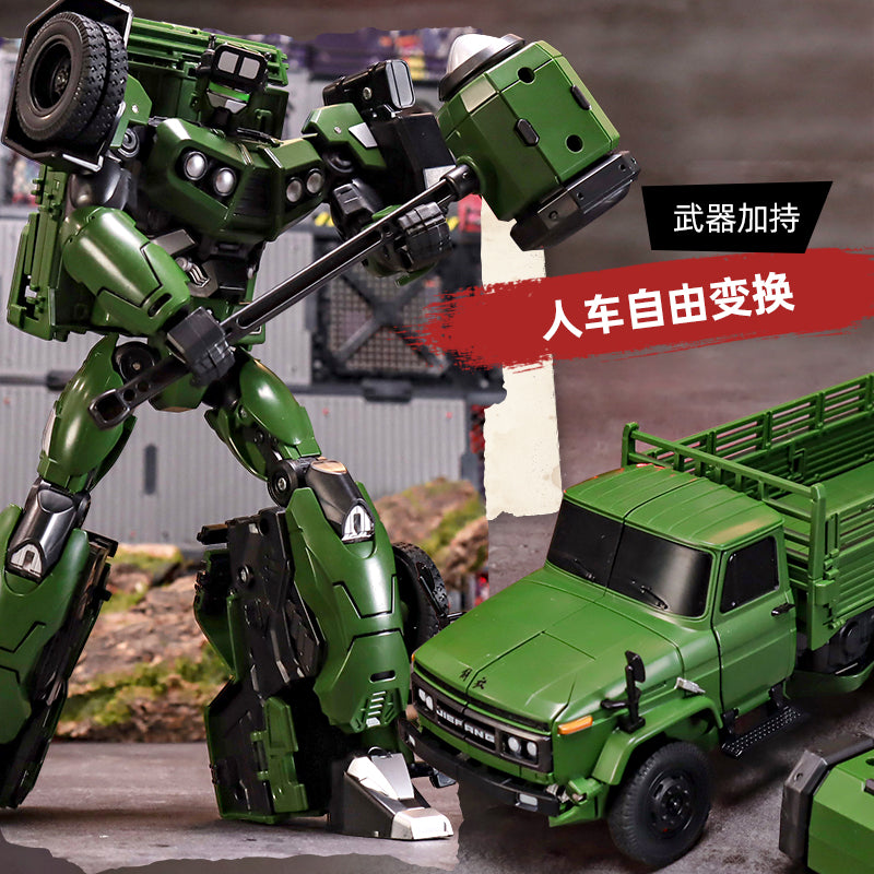 CA141 Jiefang New Transformers