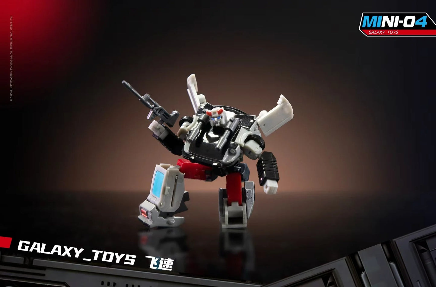 Galaxy Toys MINI04 Full Speed Bluestreak