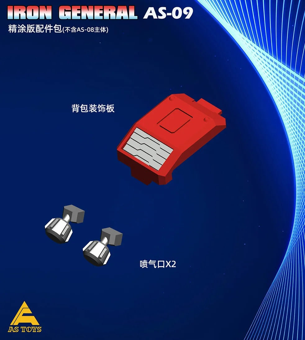 AS-TOYS AS-09 AS09 Parts Package Kit