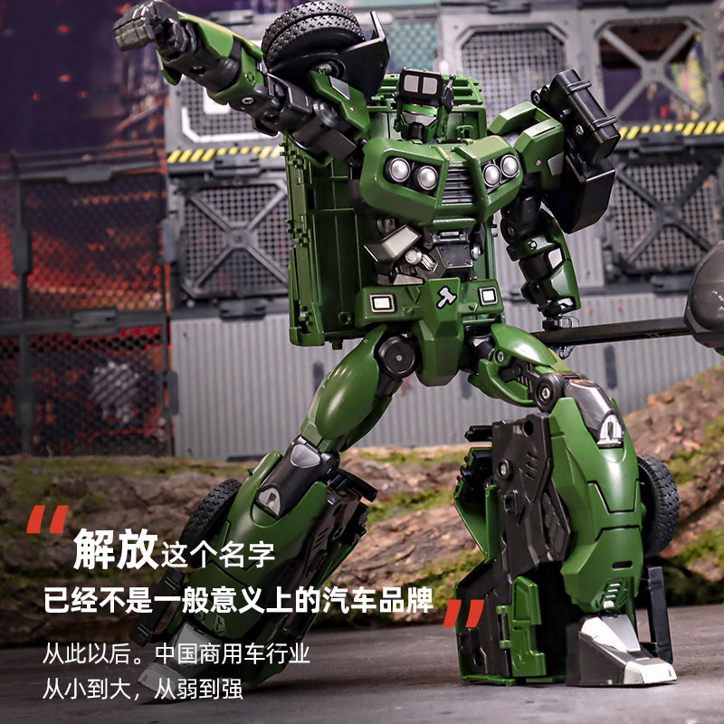 CA141 Jiefang New Transformers