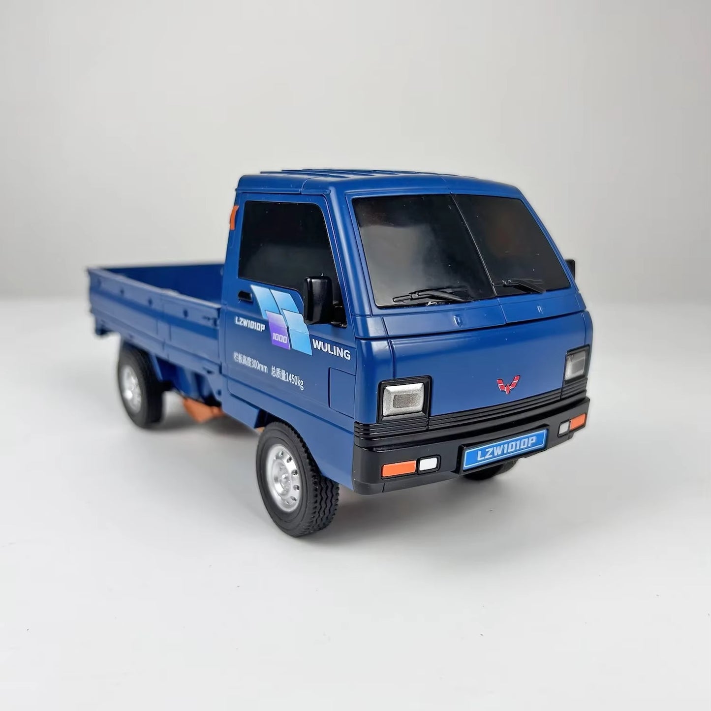 Wuling Truck New Transformers XT1651