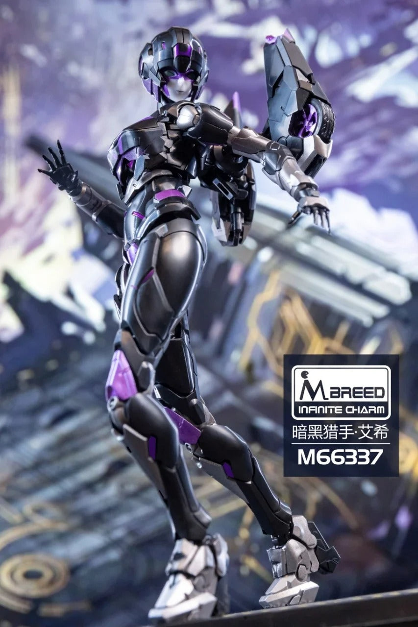 M Breed M66337 Charmaine M Darkened Skye Arcee