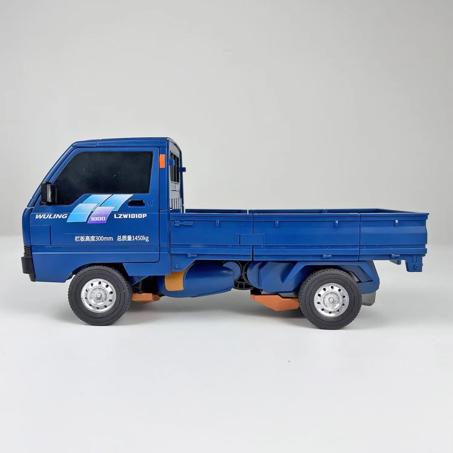 Wuling Truck New Transformers XT1651