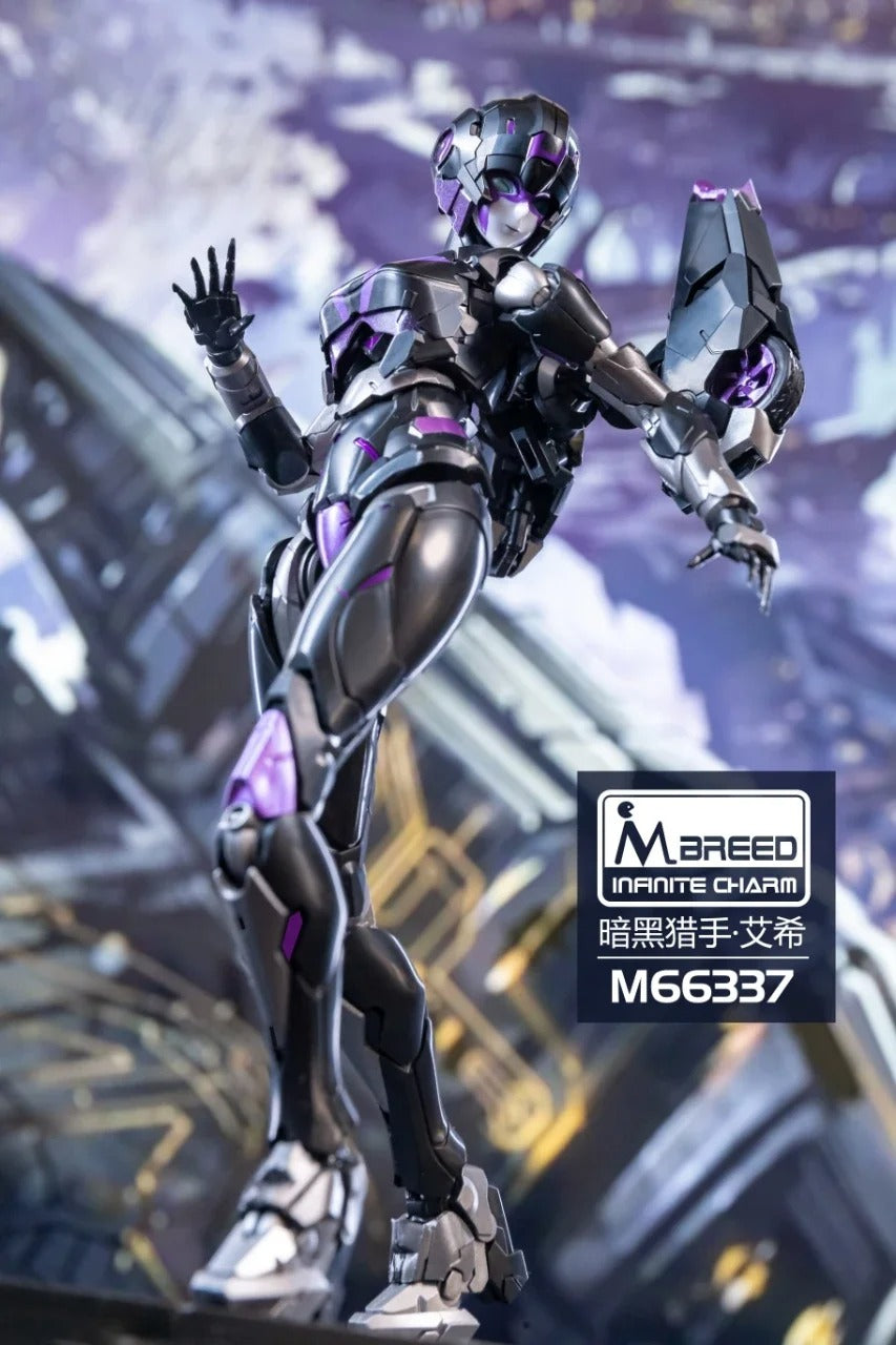 M Breed M66337 Charmaine M Darkened Skye Arcee