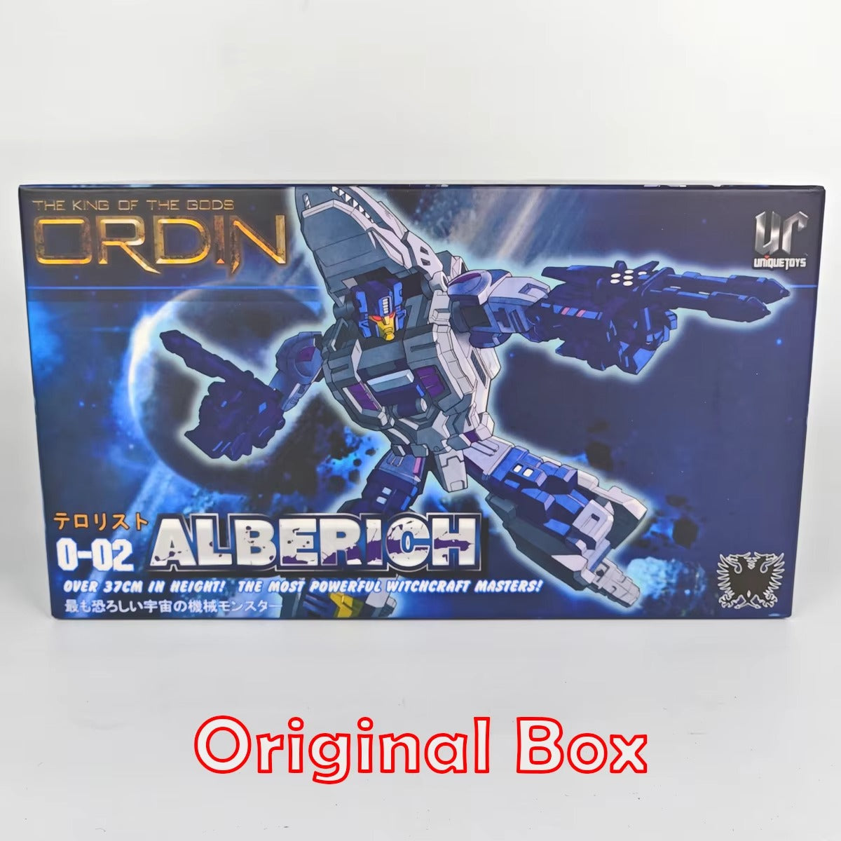 UT O-02 Rippersnapper Armadillo Alberioh