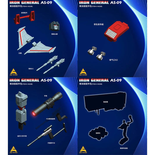 AS-TOYS AS-09 AS09 Parts Package Kit