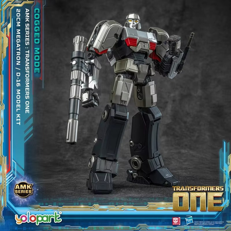 YOLOPARK Transformers One Megatron Cogged Toy Mode,7.87 Inch