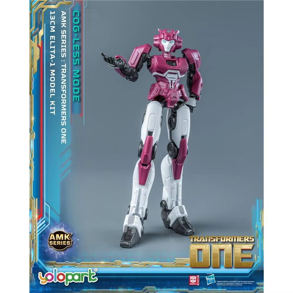 YOLOPARK Transformers One Elita-1 Cog-less Mode,5.12 Inch