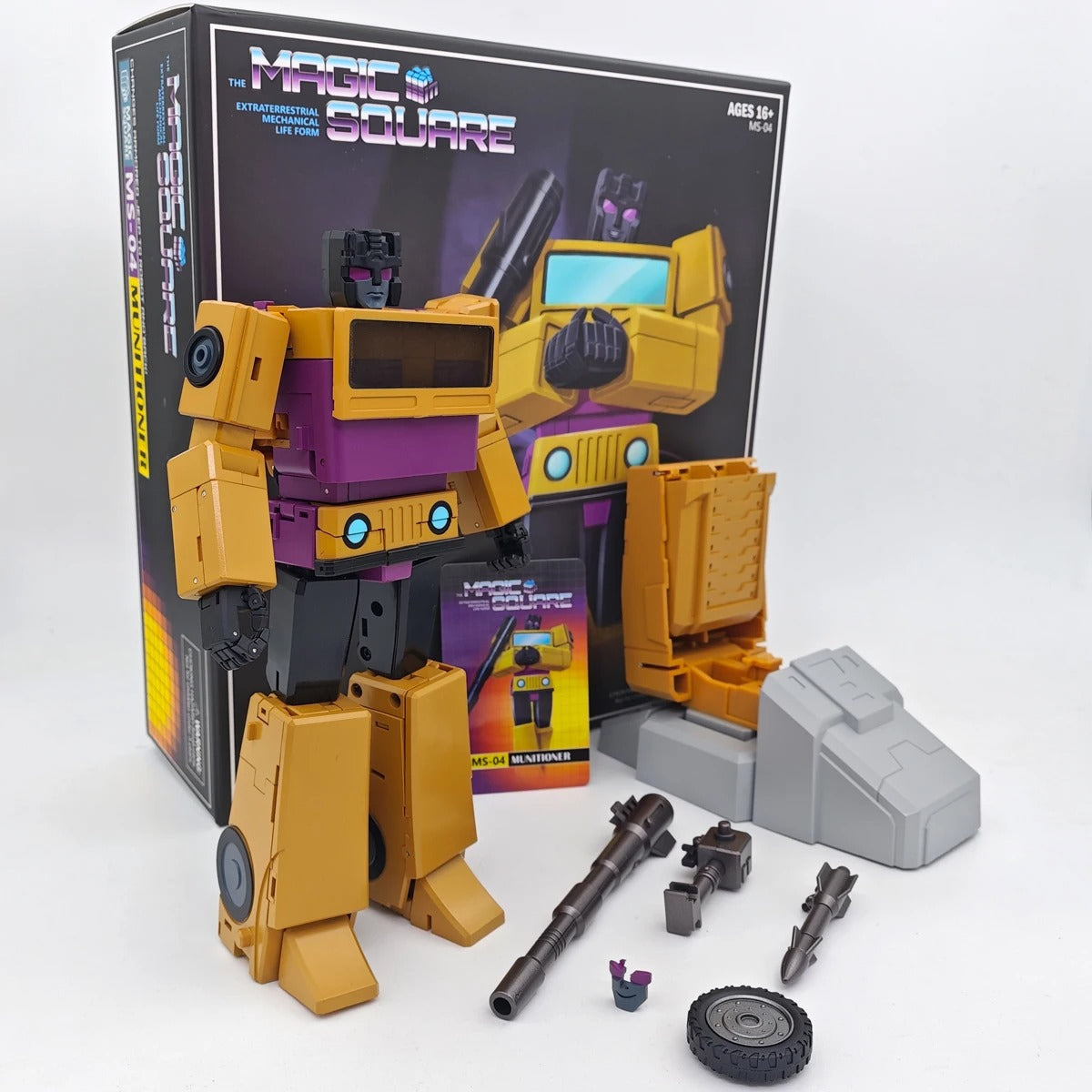 MS-04 Munitioner Swindle