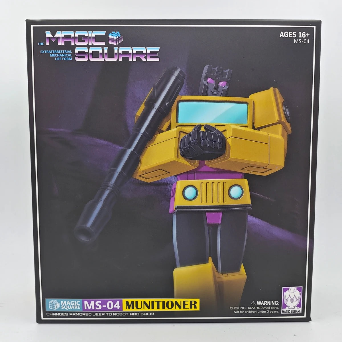 MS-04 Munitioner Swindle